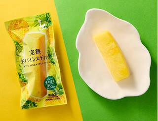 今週新発売のおやつ