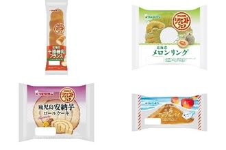 今週新発売の菓子パン