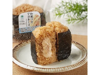 【2026年5月第3週】コンビニおにぎり・コンビニ手巻寿司ランキング1位はファミマの和風ツナマヨ！新商品・急上昇注目まとめ