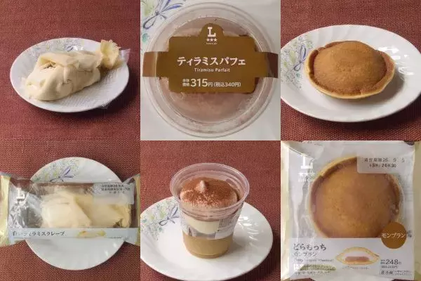ローソン夏のティラミス祭り！　クレープにパフェが大参戦！：今週のコンビニスイーツランキング