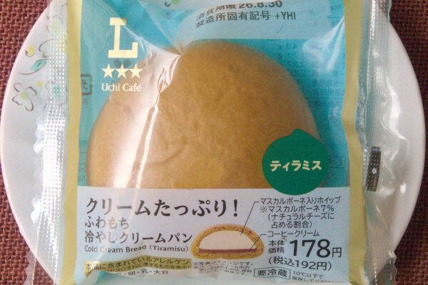 ローソン夏のティラミス祭り！　クレープにパフェが大参戦！：今週のコンビニスイーツランキング
