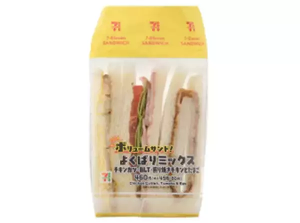 「今週新発売のボリュームのある食べものまとめ！『大きなチョコシュー　チョコクリーム＆ホイップ』、『でかまる　じゃが入りコーン塩バター味ラーメン』など♪」の画像