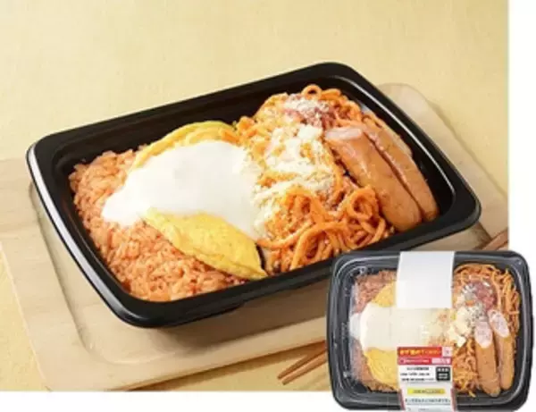 「今週新発売のボリュームのある食べものまとめ！『大きなチョコシュー　チョコクリーム＆ホイップ』、『でかまる　じゃが入りコーン塩バター味ラーメン』など♪」の画像