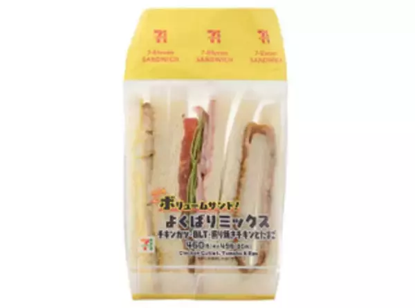 「今週新発売のボリュームのある食べものまとめ！『大きなチョコシュー　チョコクリーム＆ホイップ』、『でかまる　じゃが入りコーン塩バター味ラーメン』など♪」の画像