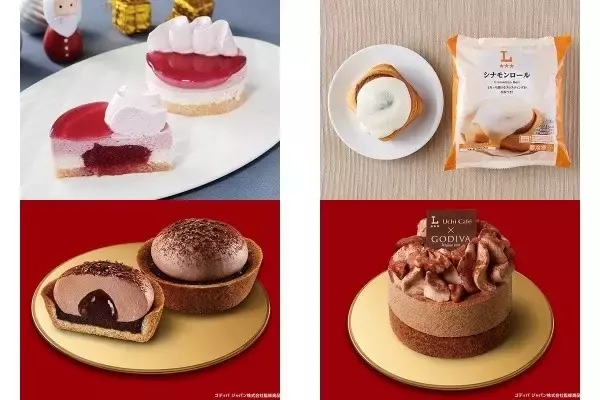 今週新発売のローソンスイーツ