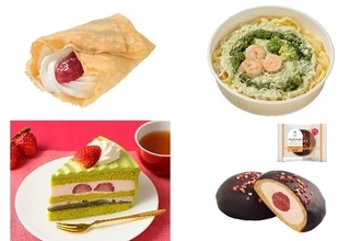 今週新発売のもちもちまとめ！『もちもち生地のいちごチョコクレープ』、『生パスタ　海老とバジルクリーム』など♪