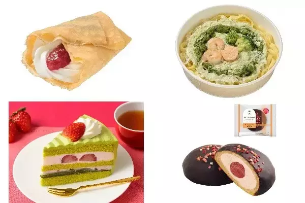 今週新発売のもちもちまとめ！『もちもち生地のいちごチョコクレープ』、『生パスタ　海老とバジルクリーム』など♪