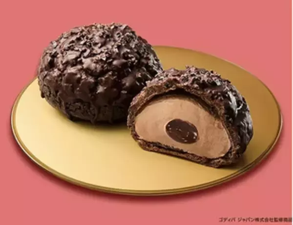 「今週新発売のローソンスイーツ」の画像