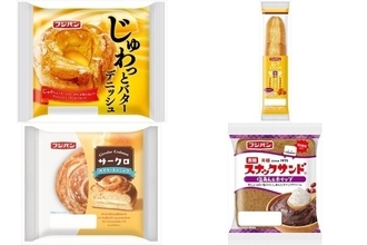 今週新発売の菓子パン