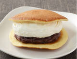 「今週新発売のホイップまとめ！『ぶあついロールケーキ　やまぐちきらら牛乳使用』、『牛乳パンホイップ入り』など♪」の画像7