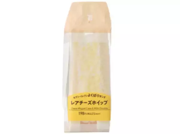 「今週新発売のホイップまとめ！『ぶあついロールケーキ　やまぐちきらら牛乳使用』、『牛乳パンホイップ入り』など♪」の画像
