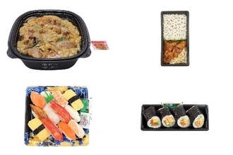 今週新発売のコンビニ寿司・コンビニ弁当