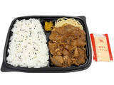 「今週新発売のコンビニ寿司・コンビニ弁当」の画像11