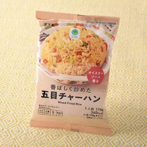 「今週新発売のコンビニ寿司・コンビニ弁当」の画像