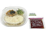 「今週新発売のコンビニ寿司・コンビニ弁当」の画像7