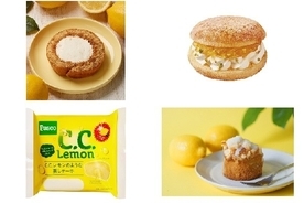 今週新発売のレモンまとめ！『瀬戸内レモンと紅茶のふんわりロール』、『エンゼルフルーツ　瀬戸内産レモン』など♪