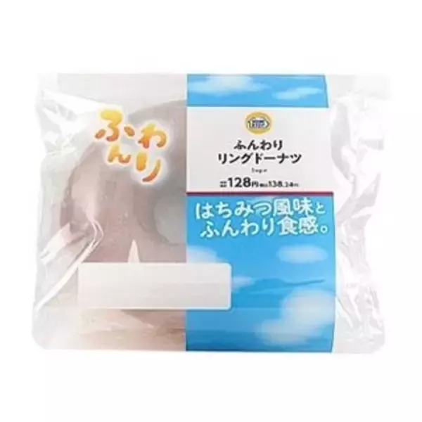 「今週新発売の生クリームまとめ！『白生コッペパン　りんご果肉入りカスタード』、『濃厚な魚介の旨み！クラムチャウダー』など♪」の画像