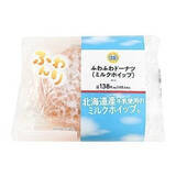 「今週新発売の生クリームまとめ！『白生コッペパン　りんご果肉入りカスタード』、『濃厚な魚介の旨み！クラムチャウダー』など♪」の画像4
