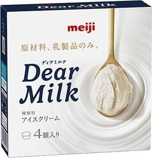 今週新発売の生クリームまとめ！『白生コッペパン　りんご果肉入りカスタード』、『濃厚な魚介の旨み！クラムチャウダー』など♪