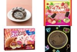 今週新発売のココア味まとめ！『クッキー＆クリームシュー』、『アルフォート　とちあいか苺』など♪