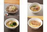 「今週新発売のファミマ麺」の画像1