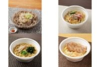 今週新発売のファミマ麺