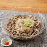 「今週新発売のファミマ麺」の画像2
