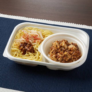 今週新発売のファミマ麺
