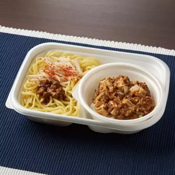 「今週新発売のファミマ麺」の画像