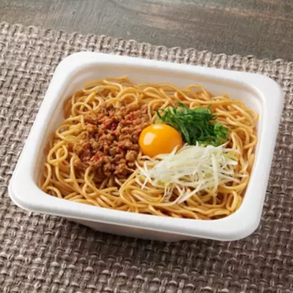 「今週新発売のファミマ麺」の画像