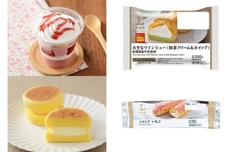 今週新発売のローソンスイーツ