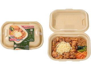 今週新発売のコンビニ寿司・コンビニ弁当