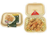 「今週新発売のコンビニ寿司・コンビニ弁当」の画像3