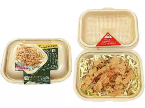 「今週新発売のコンビニ寿司・コンビニ弁当」の画像