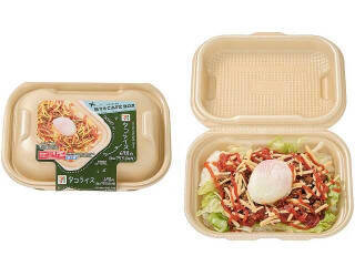 今週新発売のコンビニ寿司・コンビニ弁当