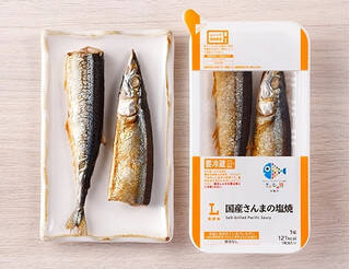 今週新発売の塩味まとめ！『さくさくぱんだ　ミルク』、『ア・ラ・ポテト　うすしお味』など♪