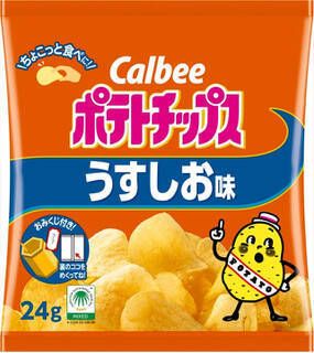 今週新発売の塩味まとめ！『さくさくぱんだ　ミルク』、『ア・ラ・ポテト　うすしお味』など♪