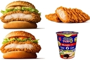 今週新発売のジューシーな食べものまとめ！『ザクザクジューシーマック』、『ザクザクジューシーももチキン』など♪