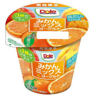 今週新発売のジューシーな食べものまとめ！『ザクザクジューシーマック』、『ザクザクジューシーももチキン』など♪