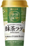 「お茶のほろ苦さとまろやかなミルクのハーモニー♪『お茶ラテ・オーレ』の「おすすめ」人気ランキングTOP3」の画像10