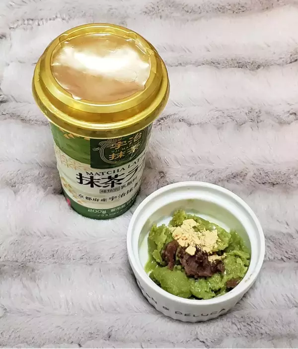 「お茶のほろ苦さとまろやかなミルクのハーモニー♪『お茶ラテ・オーレ』の「おすすめ」人気ランキングTOP3」の画像