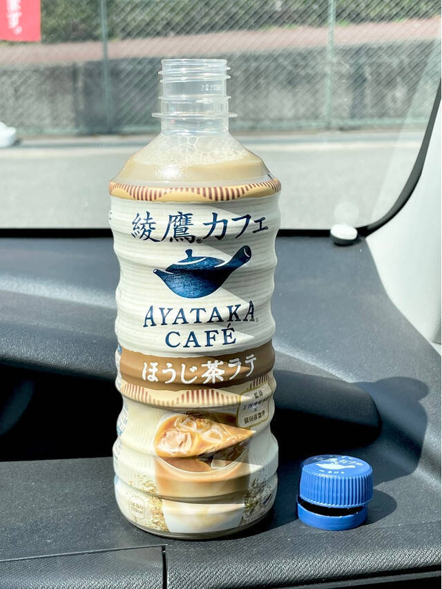 お茶のほろ苦さとまろやかなミルクのハーモニー♪『お茶ラテ・オーレ』の「おすすめ」人気ランキングTOP3