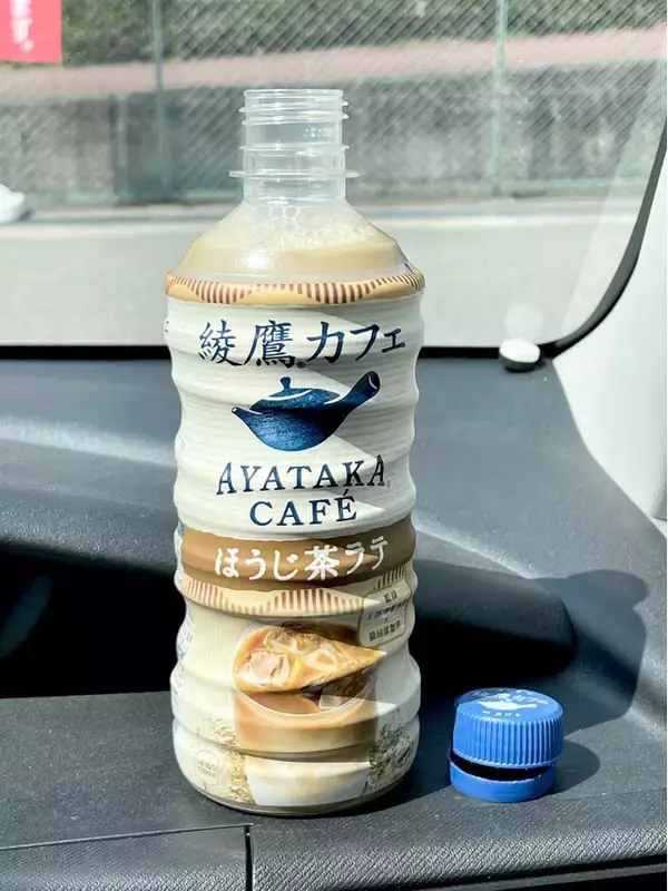 「お茶のほろ苦さとまろやかなミルクのハーモニー♪『お茶ラテ・オーレ』の「おすすめ」人気ランキングTOP3」の画像