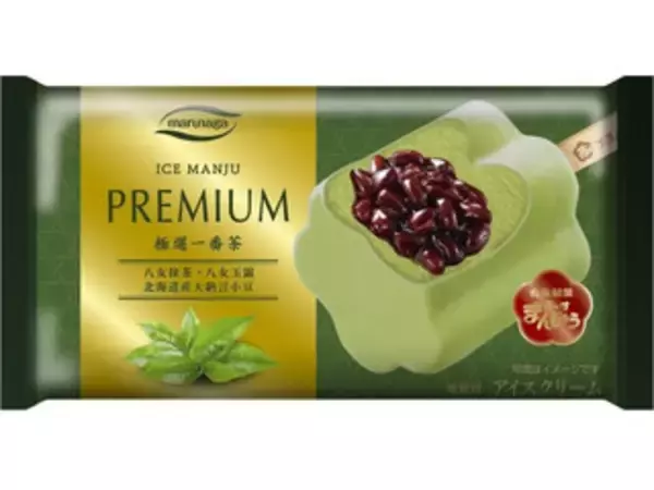 「上品で濃厚な抹茶の味わいがたまらない♪『抹茶アイス』の 「おすすめ」人気ランキングTOP3」の画像