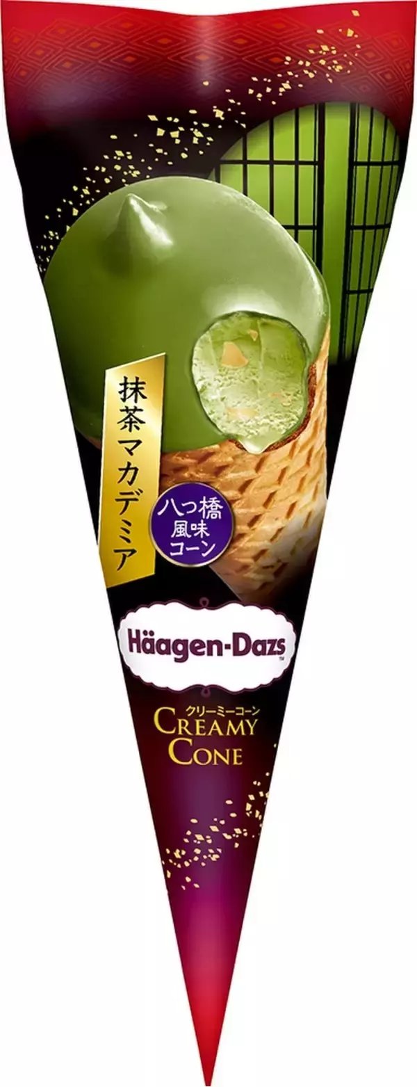 「上品で濃厚な抹茶の味わいがたまらない♪『抹茶アイス』の 「おすすめ」人気ランキングTOP3」の画像