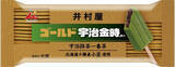 「上品で濃厚な抹茶の味わいがたまらない♪『抹茶アイス』の 「おすすめ」人気ランキングTOP3」の画像6