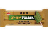 「上品で濃厚な抹茶の味わいがたまらない♪『抹茶アイス』の 「おすすめ」人気ランキングTOP3」の画像9