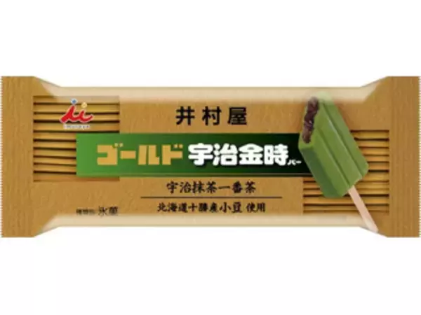 「上品で濃厚な抹茶の味わいがたまらない♪『抹茶アイス』の 「おすすめ」人気ランキングTOP3」の画像