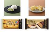 「今週新発売のファミマスイーツまとめ！『ふわもち生大福　抹茶ホイップ＆練乳』、『たっぷりプリンのクレープ』など♪」の画像1