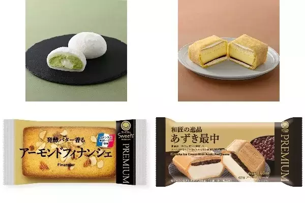 今週新発売のファミマスイーツまとめ！『ふわもち生大福　抹茶ホイップ＆練乳』、『たっぷりプリンのクレープ』など♪
